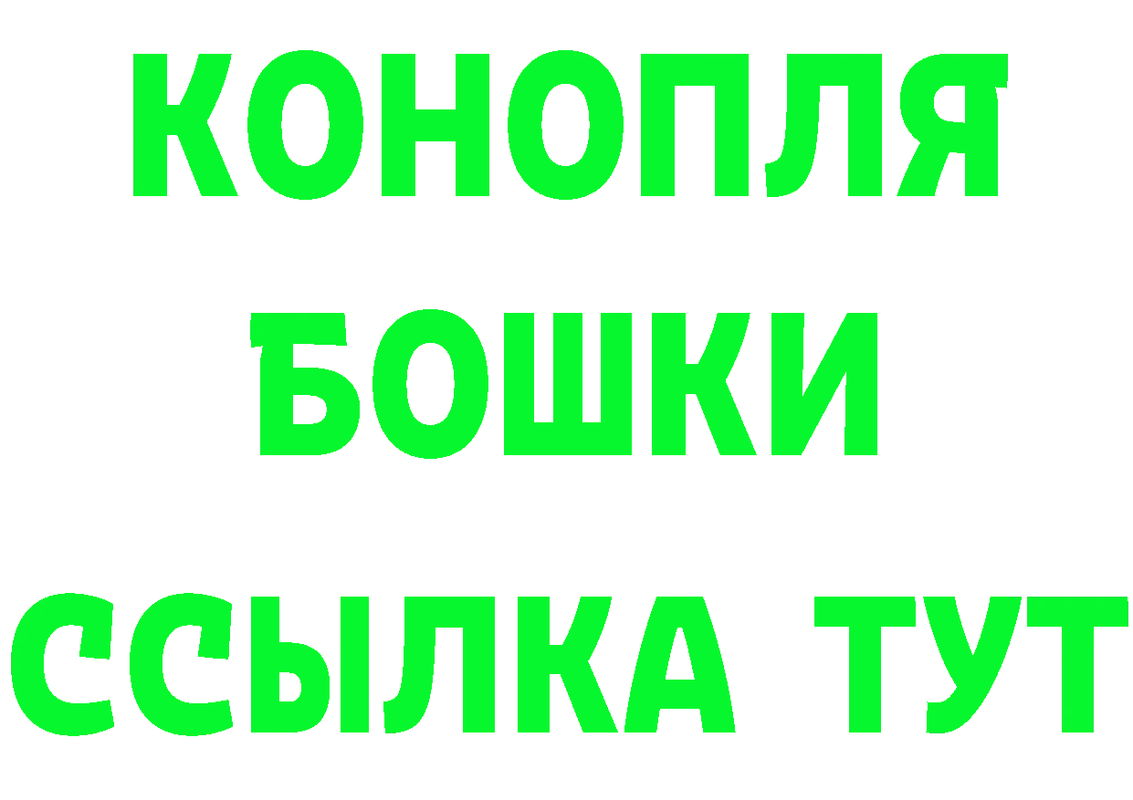 МЕТАДОН VHQ зеркало маркетплейс гидра Колпашево